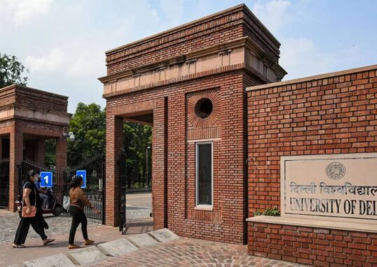 CUET UG 2026 University of Delhi 2026 06 1dbd4e1150b5eb8cfb6a152d938b7557 1200x675 1