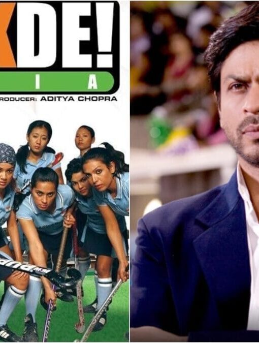Chak De India cast 2026 08 368bd075205d4b1da64a1d9b43b57c54 1200x675 1