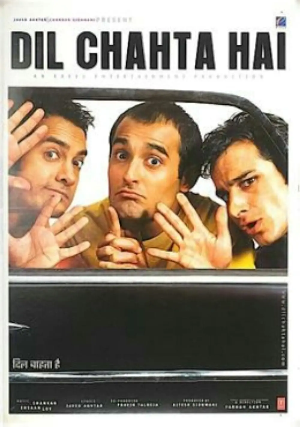 Dil Chahta Hai To Salaam Namaste: 5 Saif Ali Khan Films That Resonate With Gen Z Dil Chahta Hai To Salaam Namaste: 5 Saif Ali Khan Films That Resonate With Gen Z