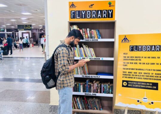 Flybrary at Airports of India 2026 08 fb3df7fca260f1463668dfddb31d67ae 1200x675 1