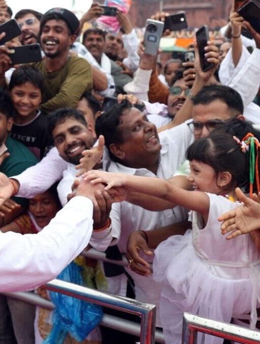 Independence Day celebrations red fort 1 2026 08 2ffe8f291bac0373069b6359c5f246f2 1200x675 1