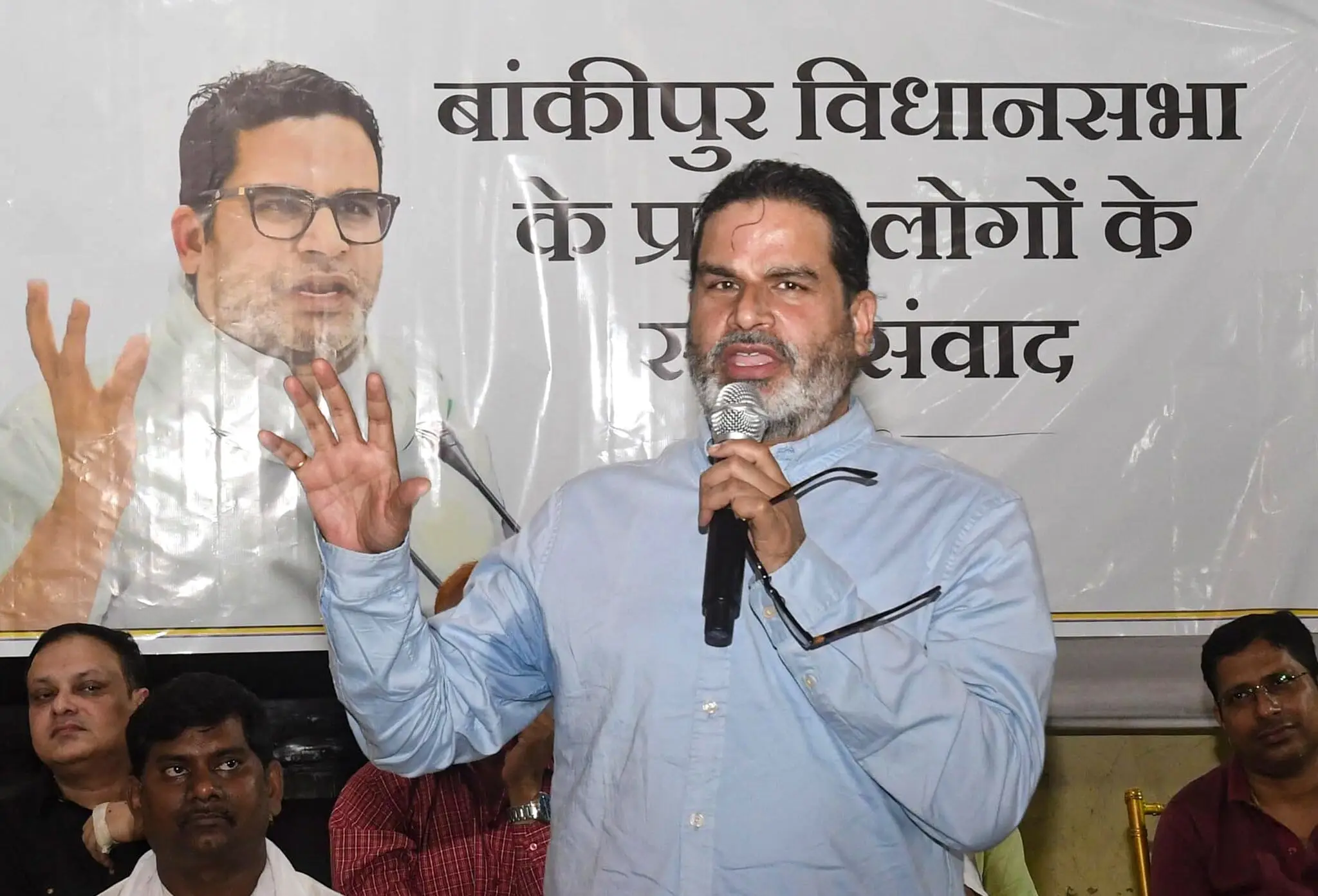 Prashant Kishor education details 2026 08 9e2479d1cd8d1118b24e2b7c5bc66b39