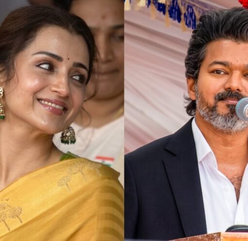 Vijay Trisha Krishnan 4 2026 08 fd0e9accf174dcd60cfb421d849a5ea5 1200x675 1