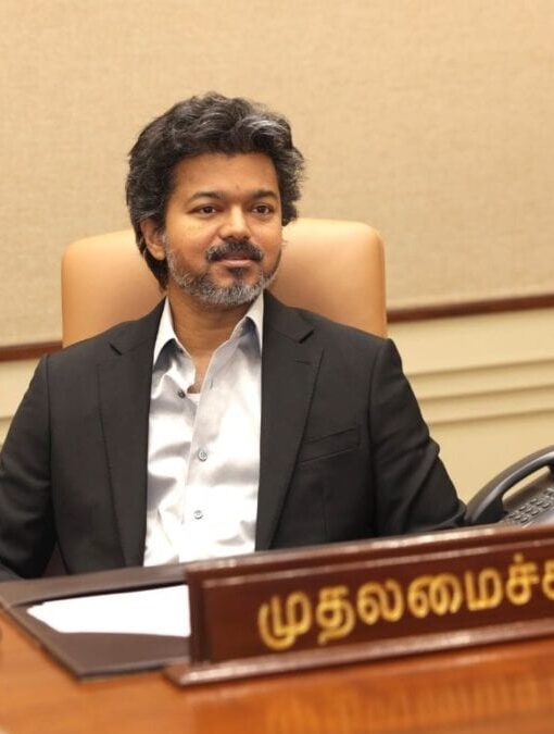 Vijay education qualification tamil nadu cm 2026 08 c25bf926e33fac1b8653a4c18069702f 1200x675 1