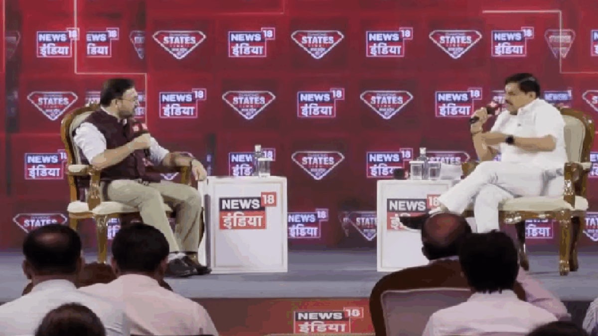 '80% Credit Goes To Him': Mohan Yadav Mocks Rahul Gandhi At News18 Diamond States Summit 1 imported 8e35415745f96525a422cf576bfa210d