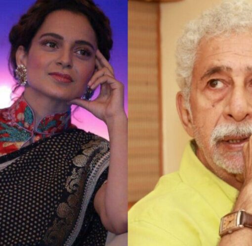 kangana naseer 2026 08 fc1d6987f22717f1d6ed9555c15b4d85 1200x675 1